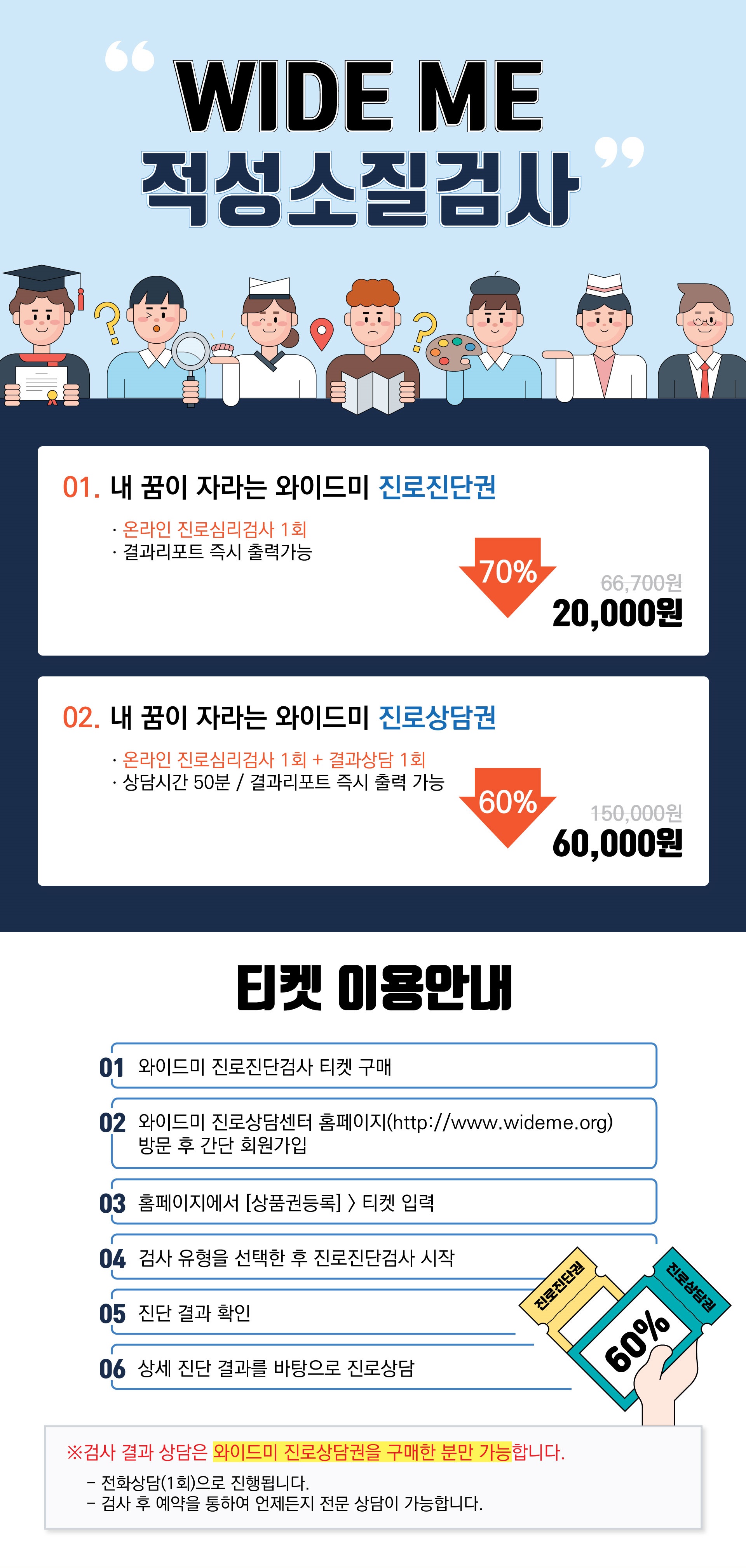 78863f0c6b9cac334b2adcbc57fdce97_1683191907_2779.jpg 78863f0c6b9cac334b2adcbc57fdce97_1683191907_2779.jpg