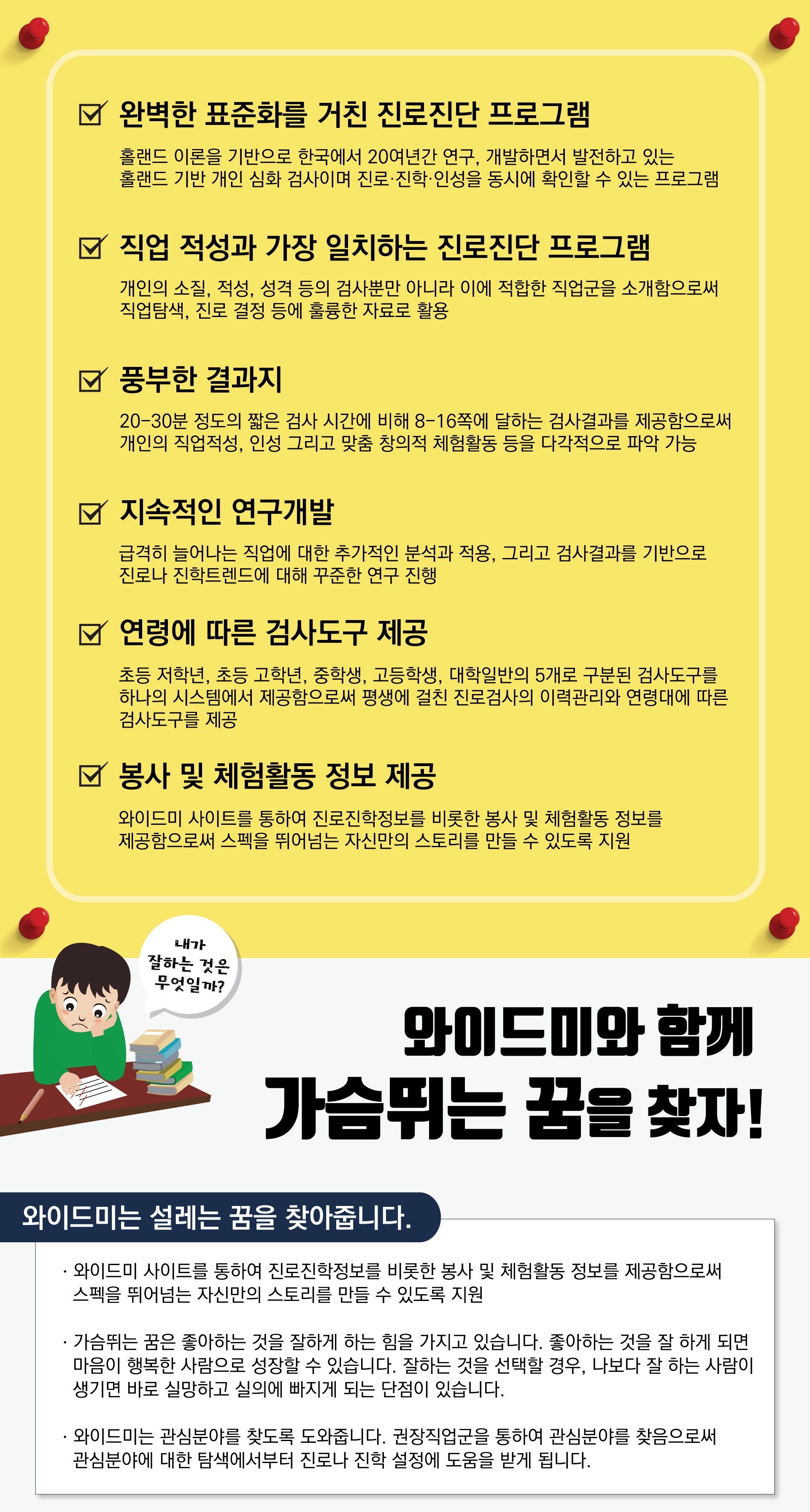 78863f0c6b9cac334b2adcbc57fdce97_1683191910_9866.jpg 78863f0c6b9cac334b2adcbc57fdce97_1683191910_9866.jpg