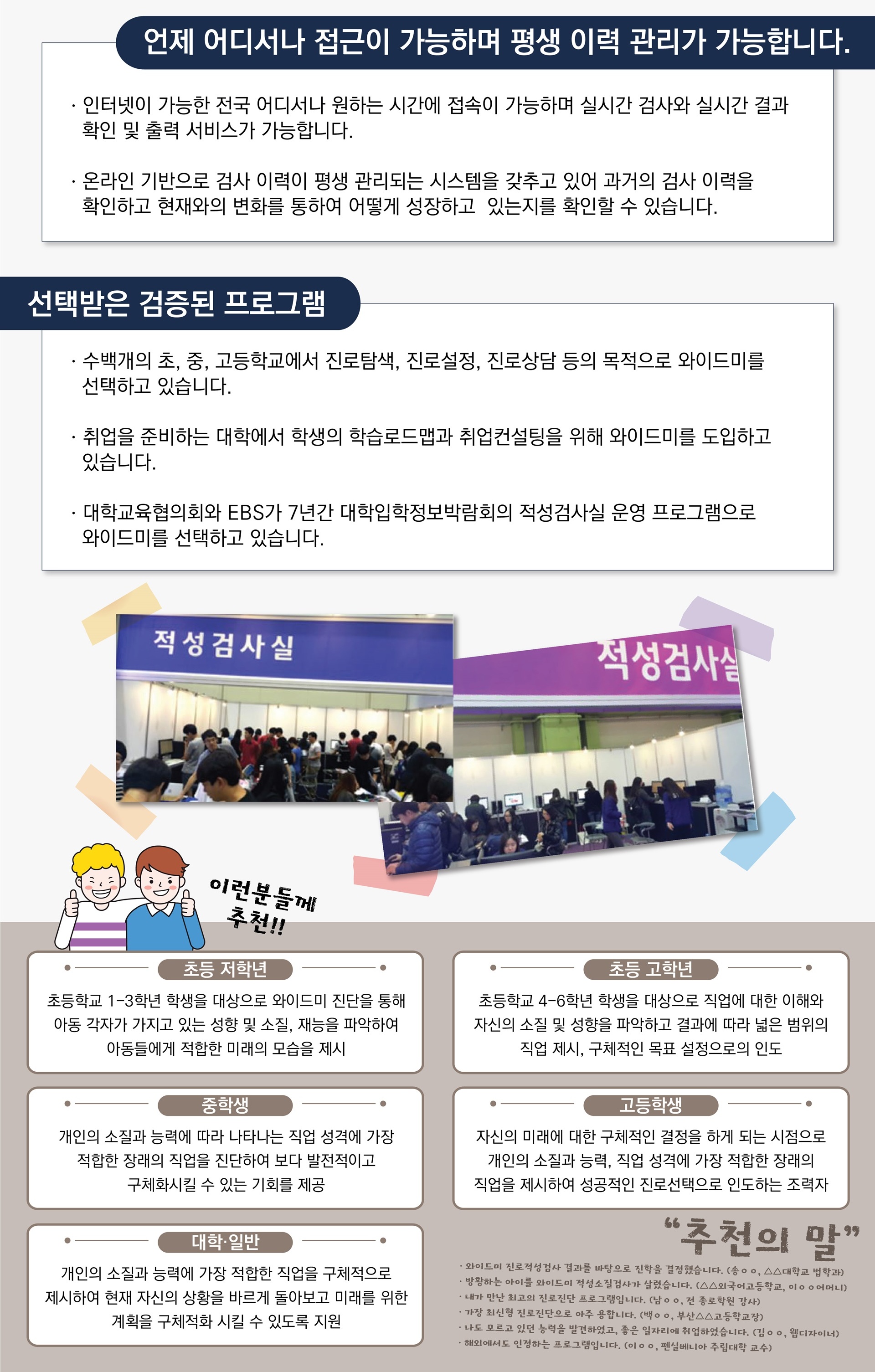 78863f0c6b9cac334b2adcbc57fdce97_1683191913_0824.jpg 78863f0c6b9cac334b2adcbc57fdce97_1683191913_0824.jpg