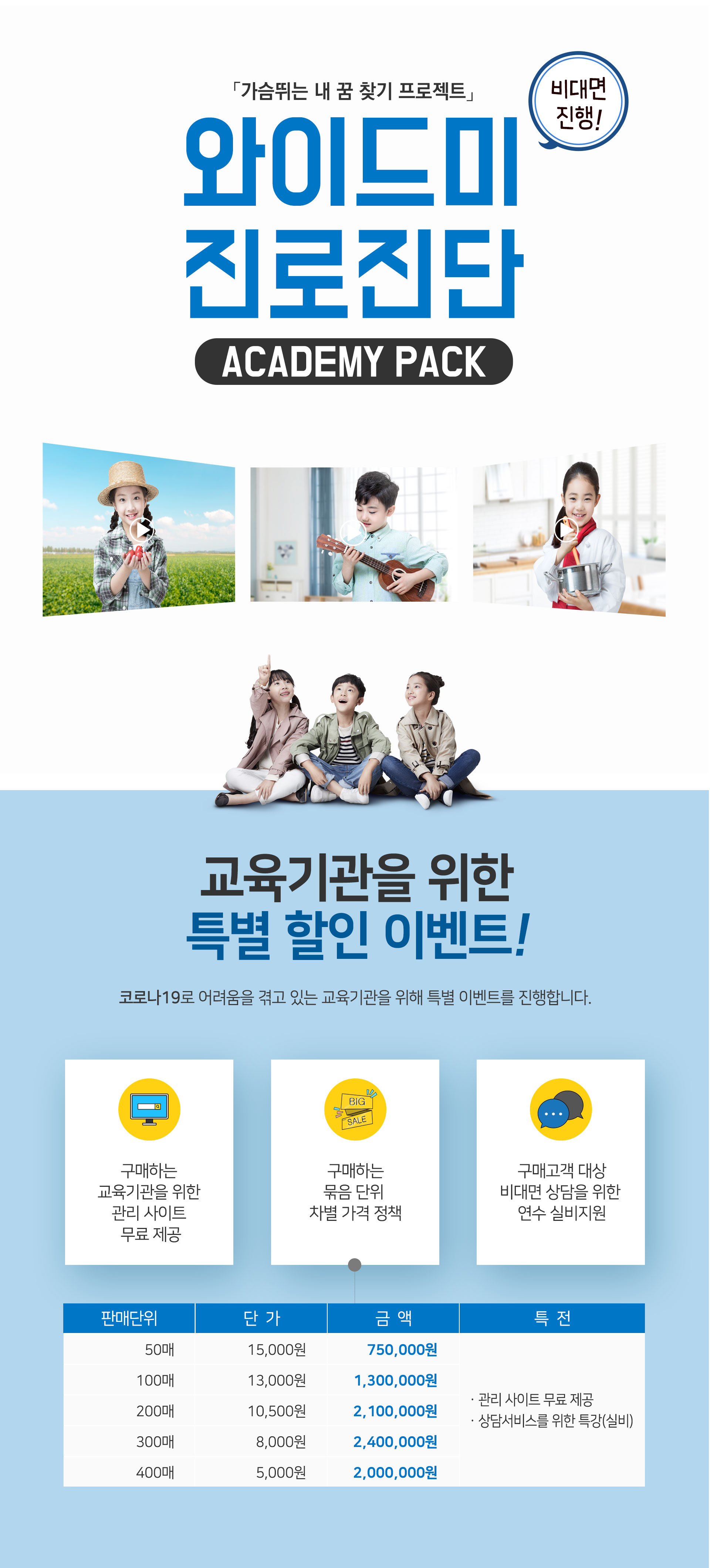 78863f0c6b9cac334b2adcbc57fdce97_1683193311_2735.jpg 78863f0c6b9cac334b2adcbc57fdce97_1683193311_2735.jpg