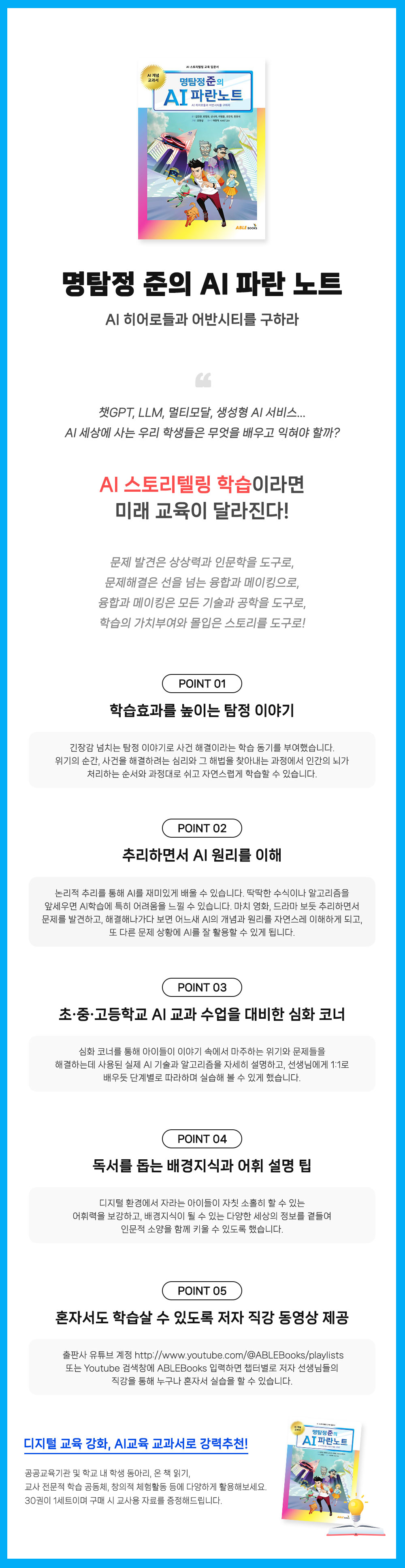 7d1b33ca8efa2de0a9ca4184976deeaa_1699927760_4555.jpg 7d1b33ca8efa2de0a9ca4184976deeaa_1699927760_4555.jpg