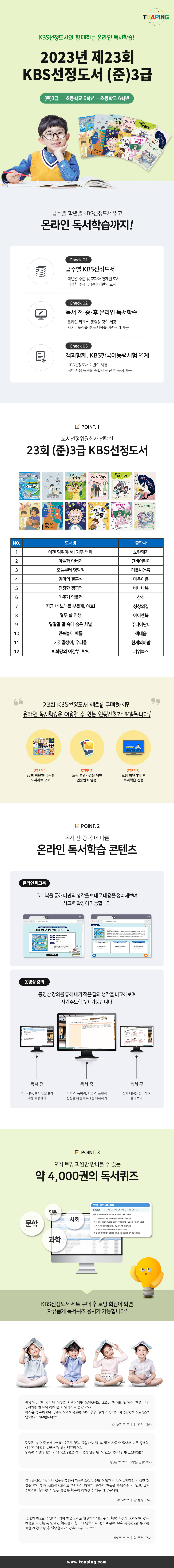 fae63cd1de1fc5a1c2bc032d741709c2_1713863773_2393.jpg fae63cd1de1fc5a1c2bc032d741709c2_1713863773_2393.jpg