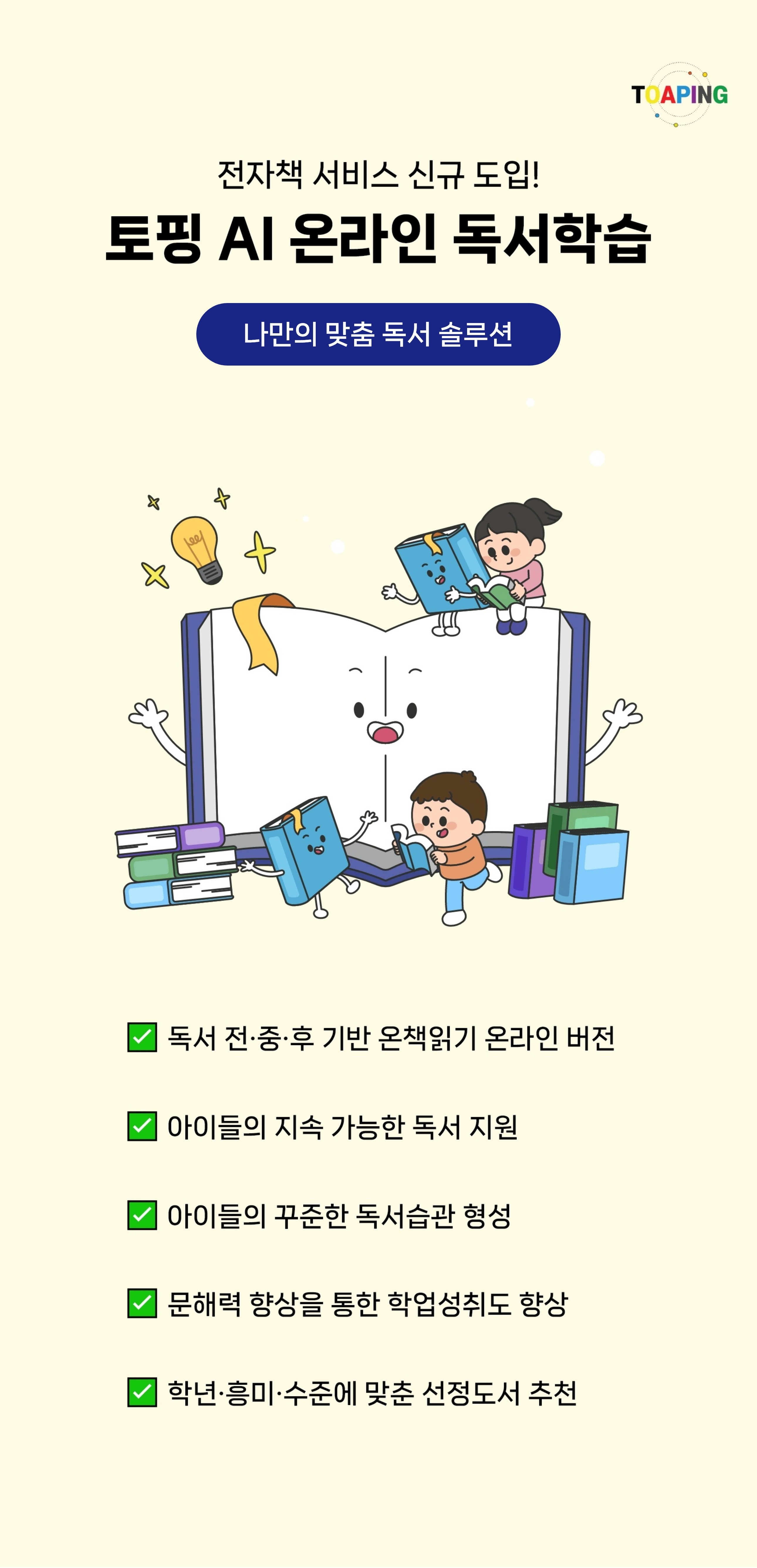 9081a8b498b4577a5fed63f0ad585571_1750830597_6509.jpg 9081a8b498b4577a5fed63f0ad585571_1750830597_6509.jpg