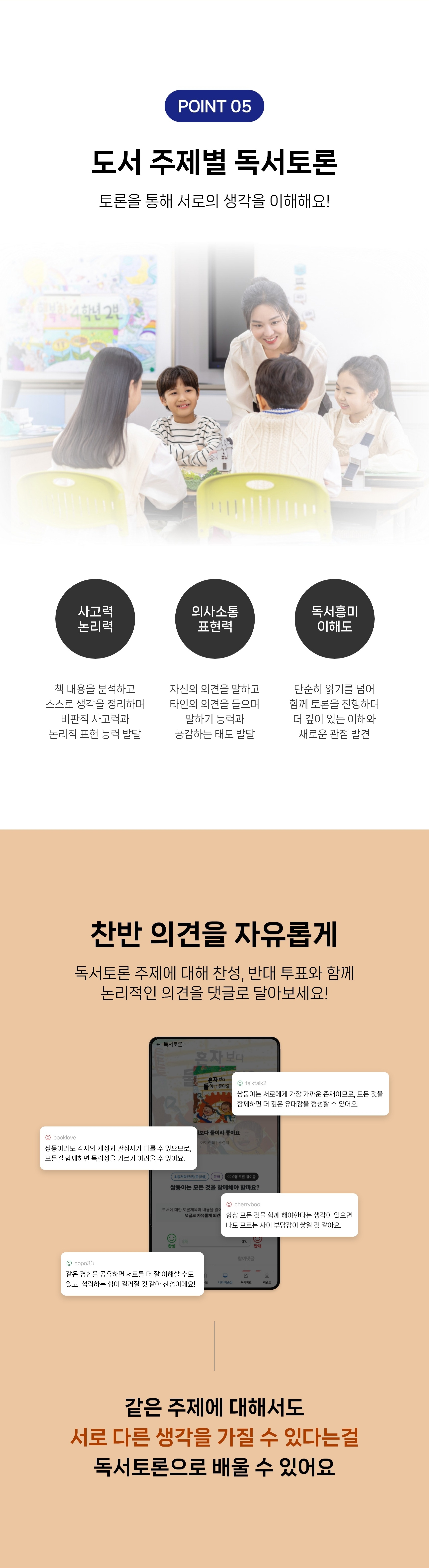 9081a8b498b4577a5fed63f0ad585571_1750830604_0107.jpg 9081a8b498b4577a5fed63f0ad585571_1750830604_0107.jpg