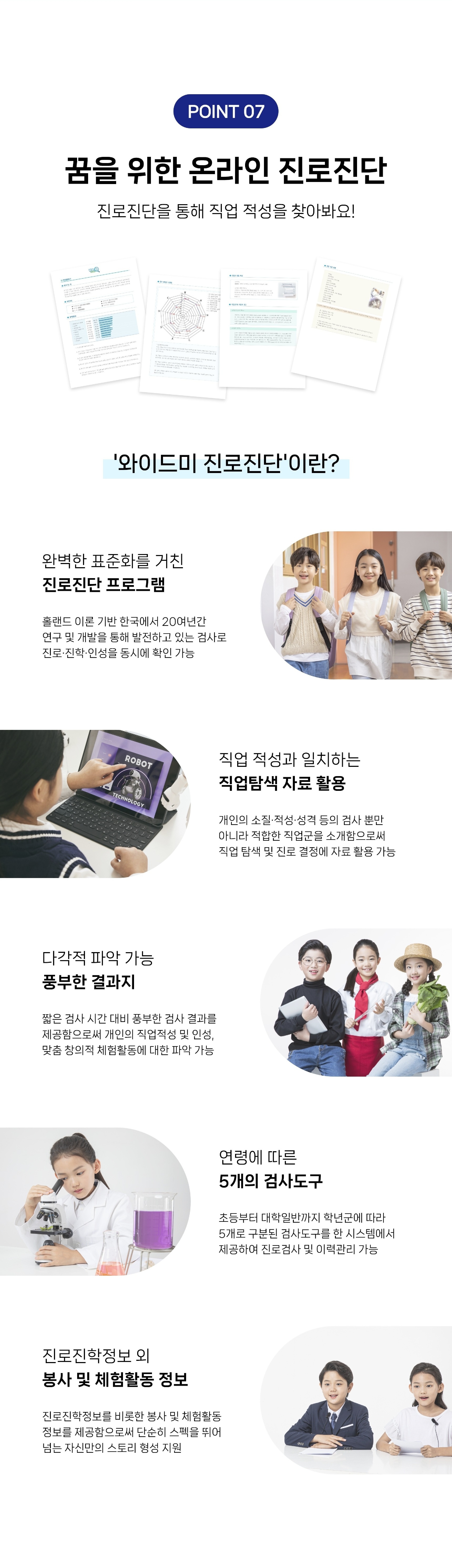 9081a8b498b4577a5fed63f0ad585571_1750830609_0249.jpg 9081a8b498b4577a5fed63f0ad585571_1750830609_0249.jpg