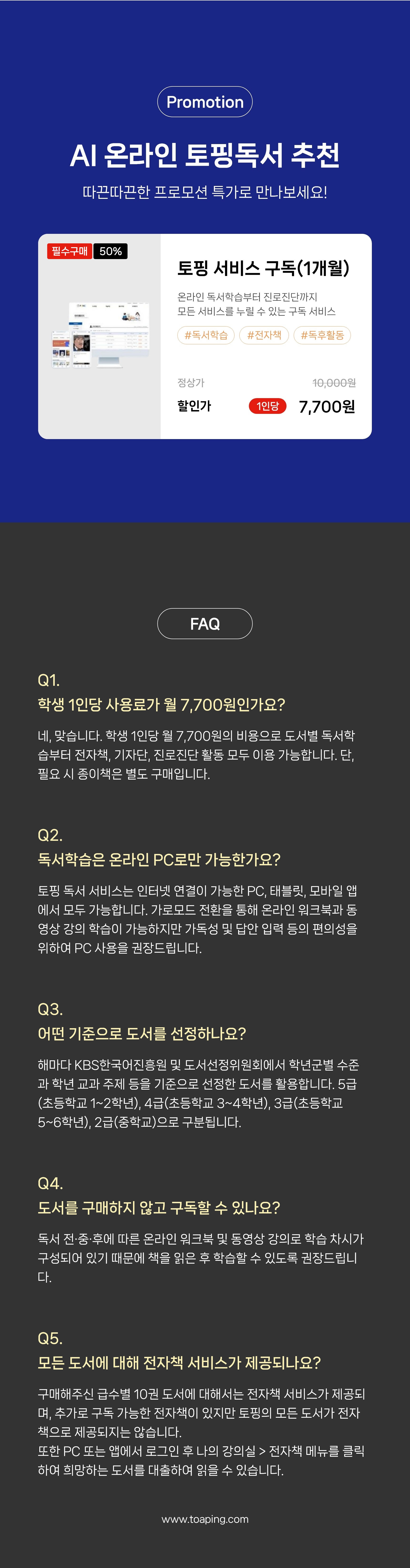 7a21a322d7ec6debaed2d426023fc0e3_1753085451_3839.jpg 7a21a322d7ec6debaed2d426023fc0e3_1753085451_3839.jpg