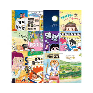 [시즌4] 5급(초1~2) 토핑 선정도서 세트(12권) + 온라인 독서학습