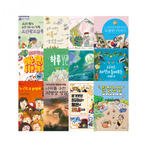 [시즌5] 4급(초3~4) 토핑 선정도서 세트(12권) + 온라인 독서학습